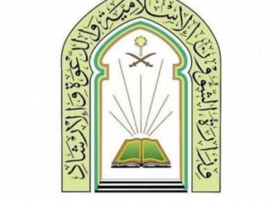 الشؤون الإسلامية تغلق 29 مسجدا مؤقتاً في 8 مناطق وتعيد فتح 34 مسجدا
