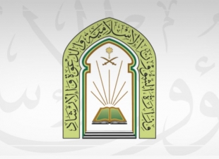 جمعية إتقان لتحفيظ القرآن الكريم بقلوة تكرم طلابًا ومعلمًا متميزين