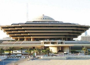 المدينة  القتل تعزيرا لباكستاني هرب كمية من الهروين المخدر