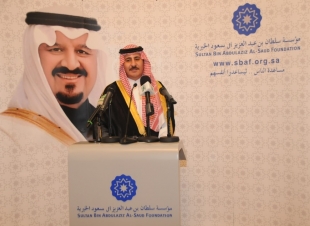 مجلس أمناء مؤسسة سلطان بن عبد العزيز الخيرية يعقد اجتماعه الثاني والعشرين بجدة