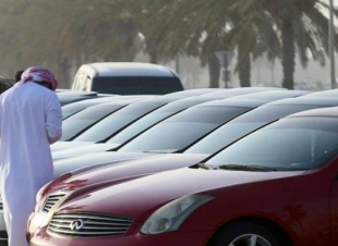 السعودية تمنع استيراد السيارات المستعملة