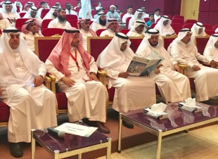 موهوبو جدة  تحتفل بمرور 20 عامًا على إنشائها وتدشن شعارها الجديد