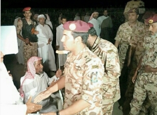 تشييع الزهراني شهيد العوامية في  مكة