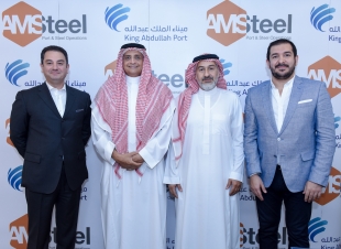 ميناء الملك عبدالله يوقع إتفاقية AMsteel لتشغيل أول ارصفة محطة البضائع السائبة والعامة 