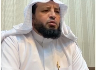 التفكك الأسري..