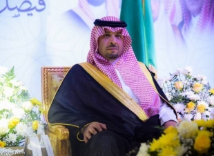 فيصل بن خالد: الضربات الاستباقية للفئة الإرهابية تعكس الكفاءة العالية لرئاسة أمن الدولة