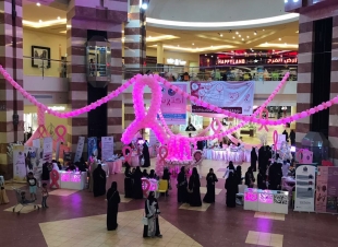 كملي بطولاتك انتِ تهمينا...افحصي وطمنينا