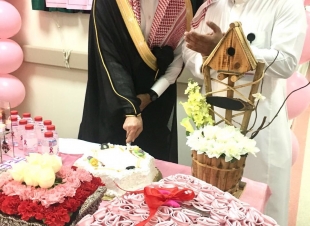 رئيس مركز الخاصرة يرعى حفل فعاليات التوعية بالكشف المبكر لسرطان الثدي