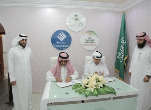  صحة الطائف توقع شراكة مع الطائف سما فيما سبقها مجمع قلب الطائف