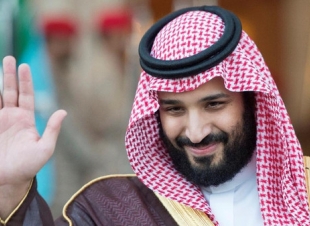 سمو ولي العهد يتبرع لدعم الجمعيات الخيرية بمنطقة المدينة المنورة بمبلغ 6 ملايين ريال ضمن مشروع محمد بن سلمان الخيري