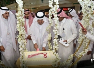 صحة الطائف تدشن الحملة الوطنية للتوعية بسرطان الثدي