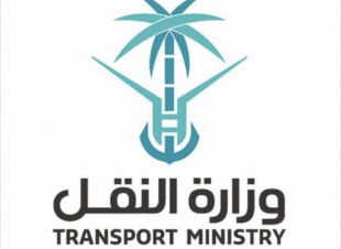 مع استمرار الحركة المرورية وإغلاق جزئي للطريق.. وزارة النقل تواصل أعمال الصيانة لجسر العقيق اعتباراً من ثاني أيام عيد الأضحى