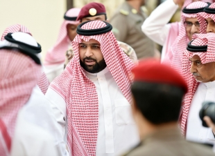 نائب أمير منطقة جازان يشارك ايتام جمعية غراس الافطار الجماعي