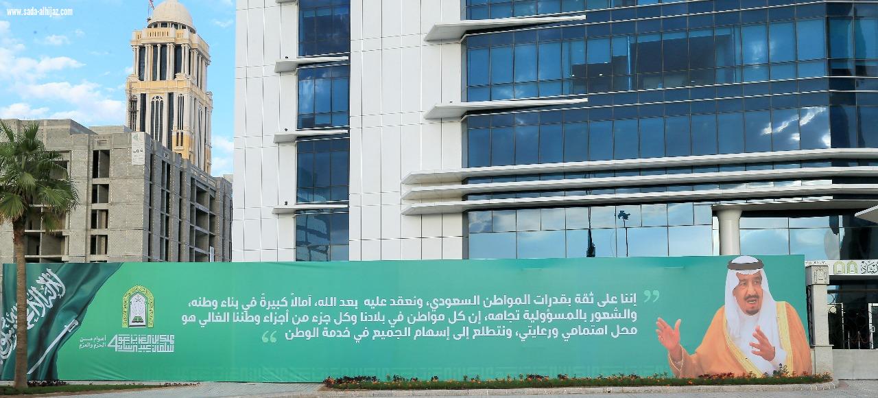 بالصور .. الشؤون الإسلامية تحتفي بذكرى البيعة الرابعة بمنظومة من الأعمال الإعلامية