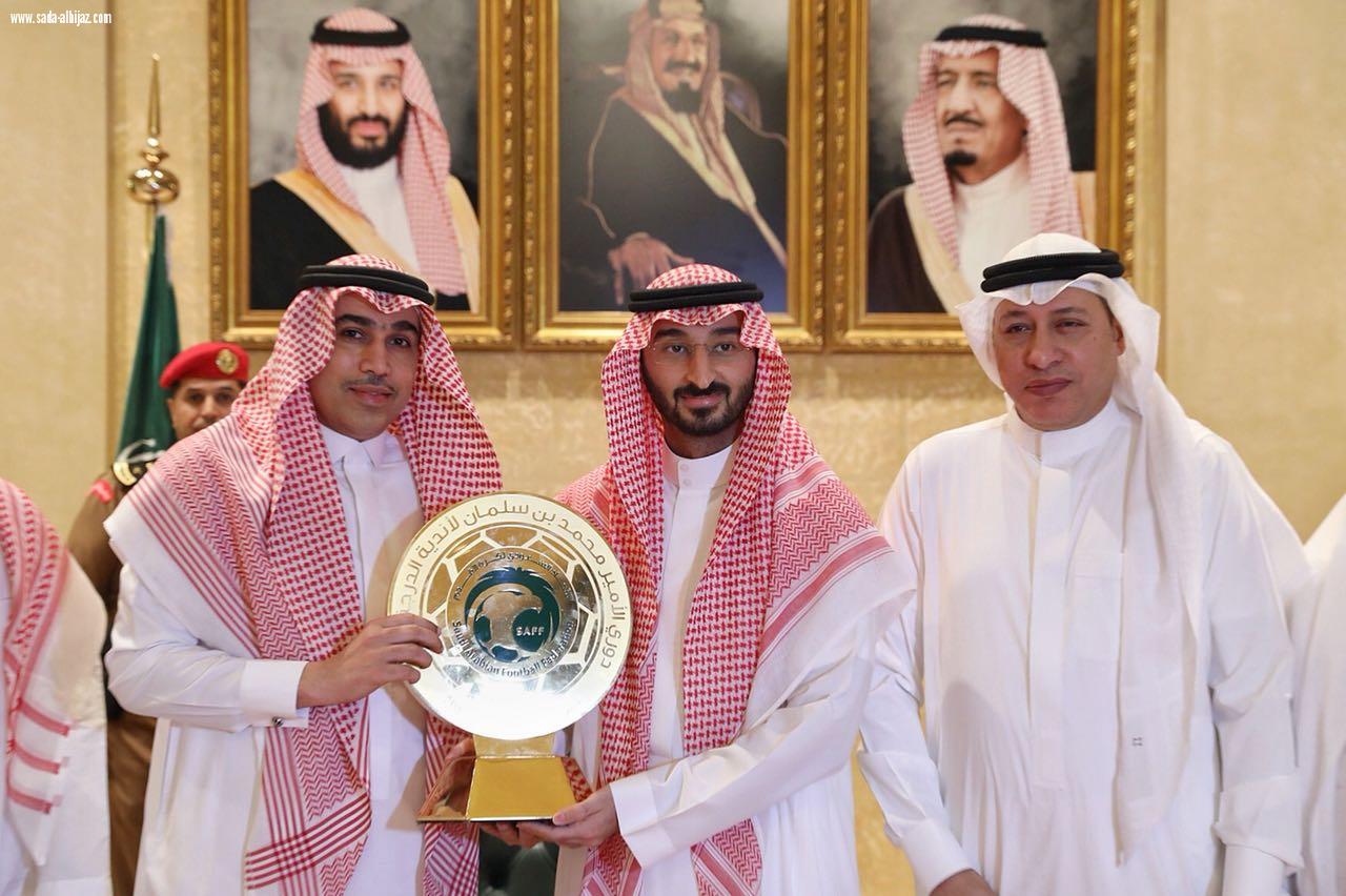 نائب امير مكة يستقبل رئيس مجلس وأعضاء ولاعبي وادارة ولاعبي نادي الوحدة 