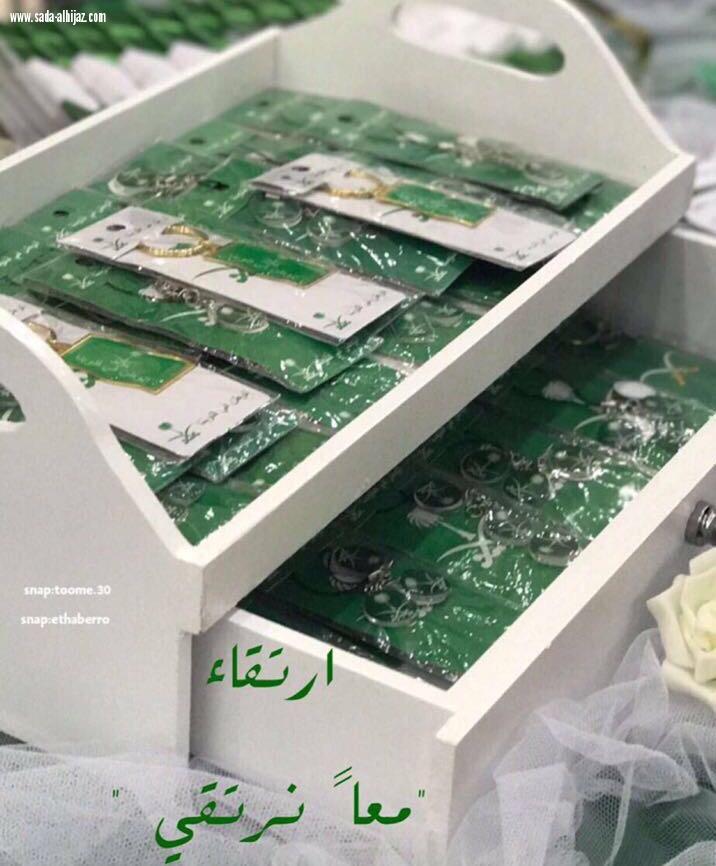 ٣٢ متدربة في البرنامج التدريبي لمبادرة ارتقاء بتعليم مكة 