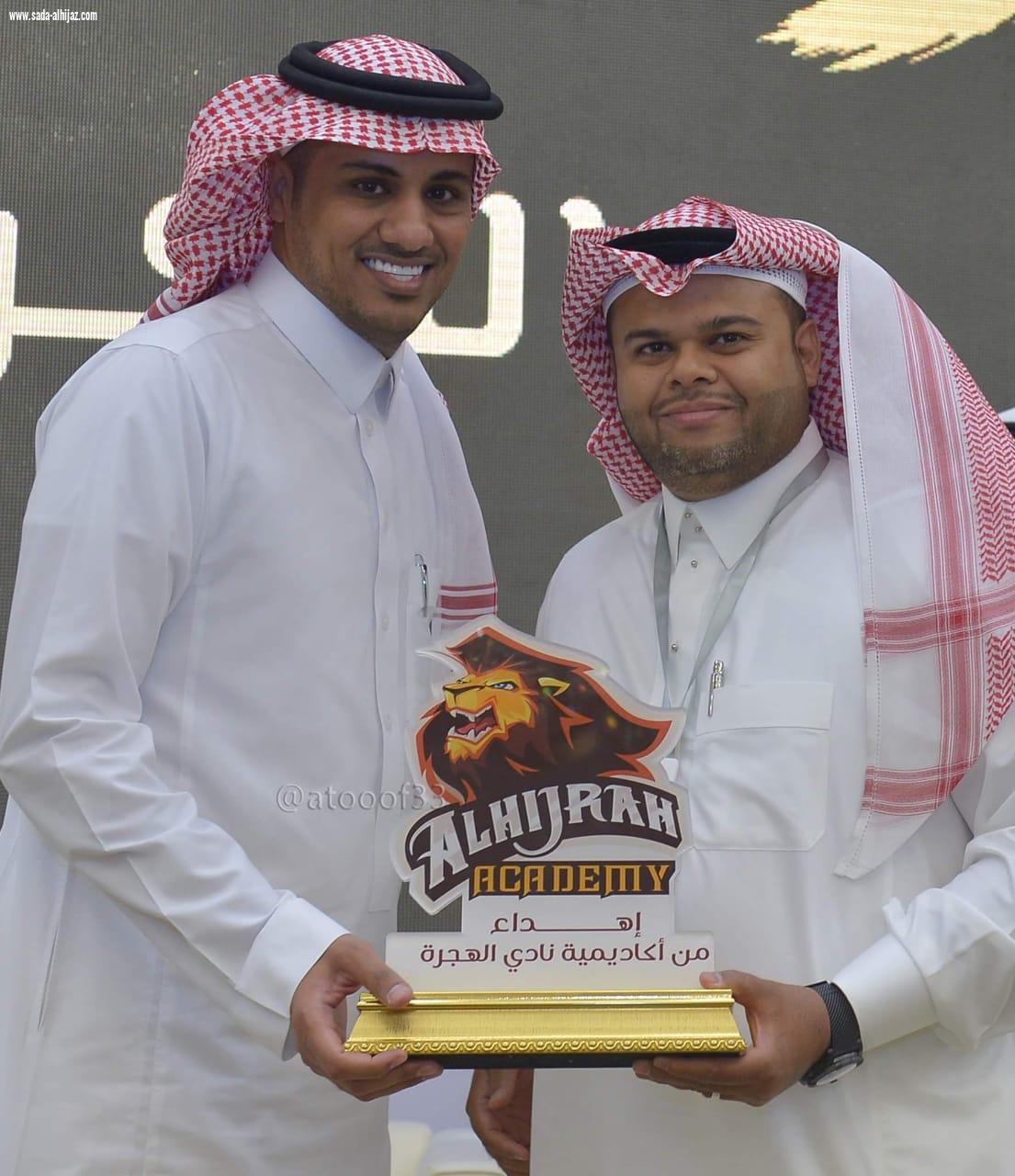 أكاديمية الهجرة الرياضية توقع عقود شراكات مجتمعية مع عدد من الجهات الأهلية والتطوعية والإعلامية