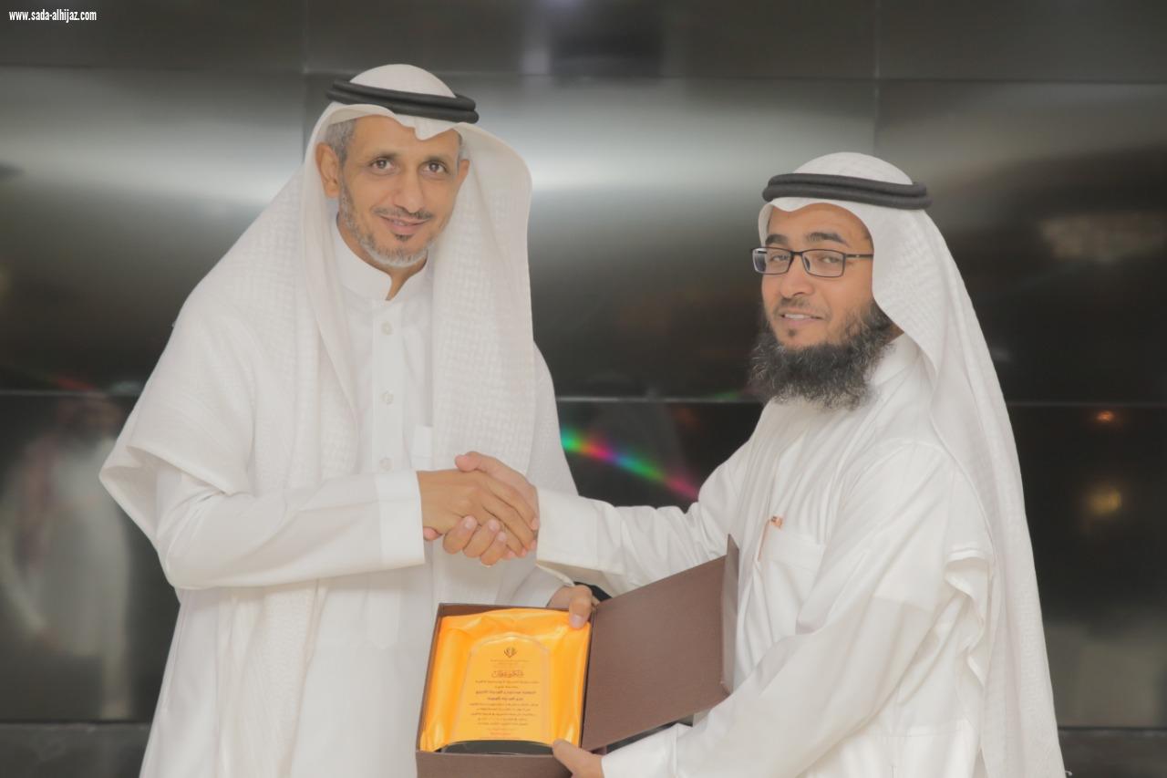 اختتام دورة مهارات اختبار القدرات العامة لطلاب وطالبات الثانوية العامة