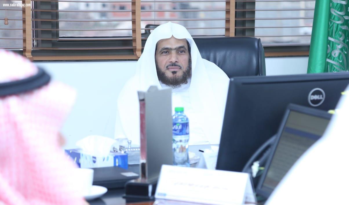 إمام وخطيب المسجد النبوي الشريف يرأس اجتماع مجلس إدارة أسرتي