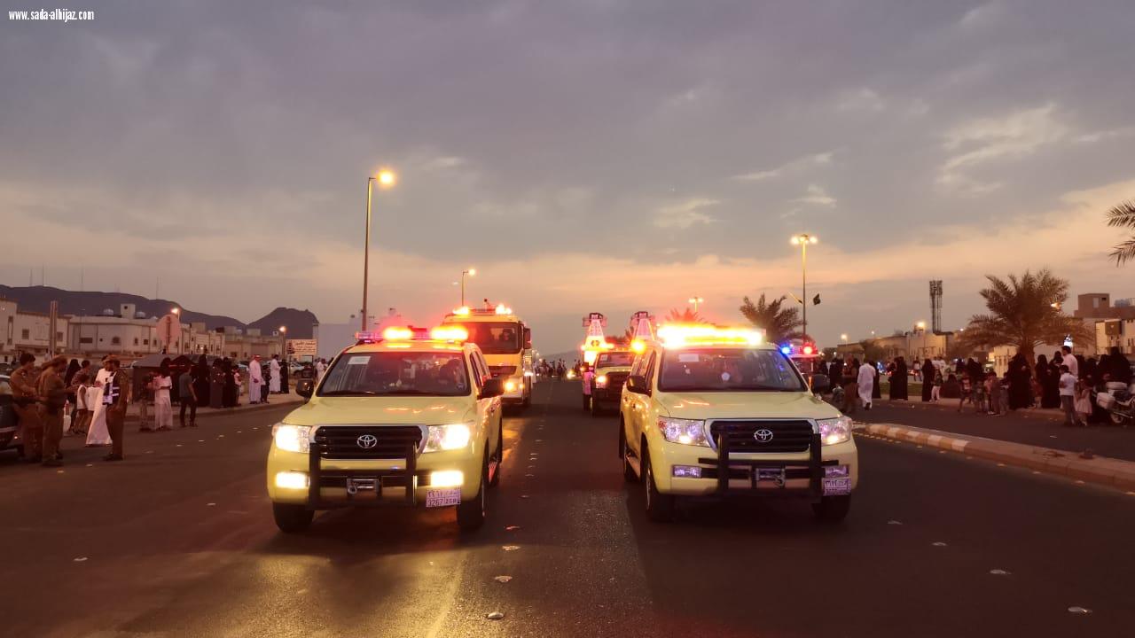 بتنظيم فنون المدينة مسيرة وطن 88 الأكبر من نوعها على مستوى المملكة