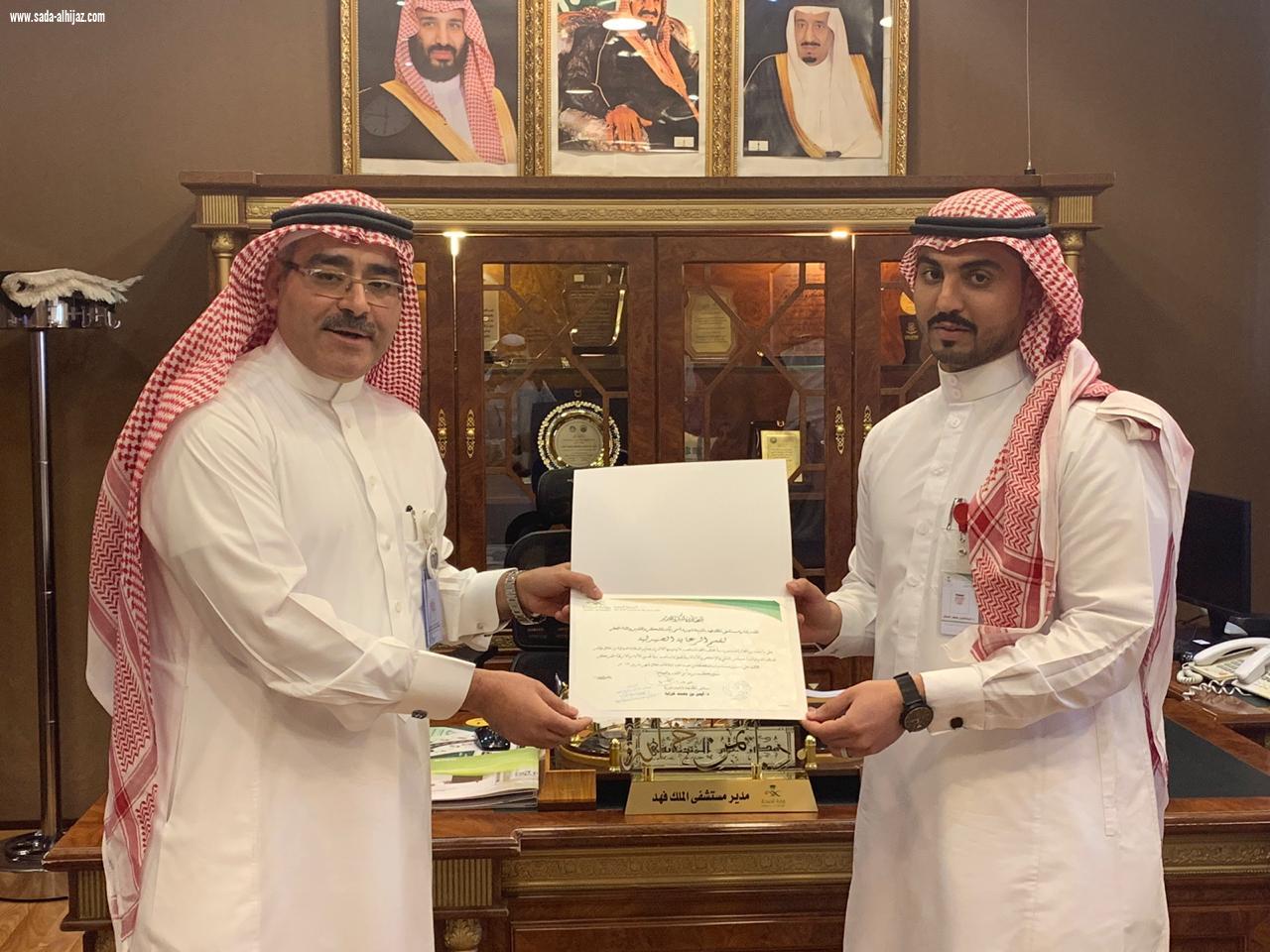 قسم الرعاية الصيدلية بمستشفى الملك فهد بالمدينة يحقق المركز الثالث على مستوى مستشفيات المملكة بالإلتزام بمعايير السلامة الدوائية