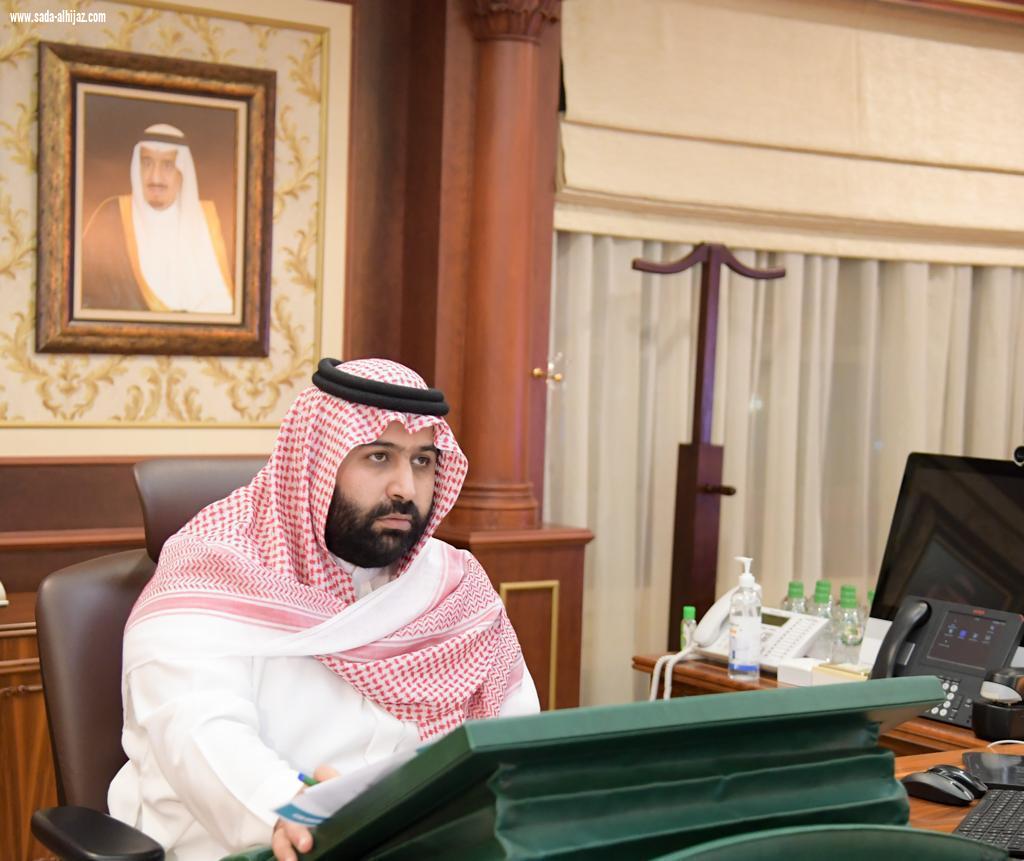 سمو نائب أمير جازان يدشن عن بعد عبر الاتصال المرئي مبادرة غرفة جازان سمو نائب أمير جازان يدشن عن بعد عبر الاتصال المرئي مبادرة غرفة جازان