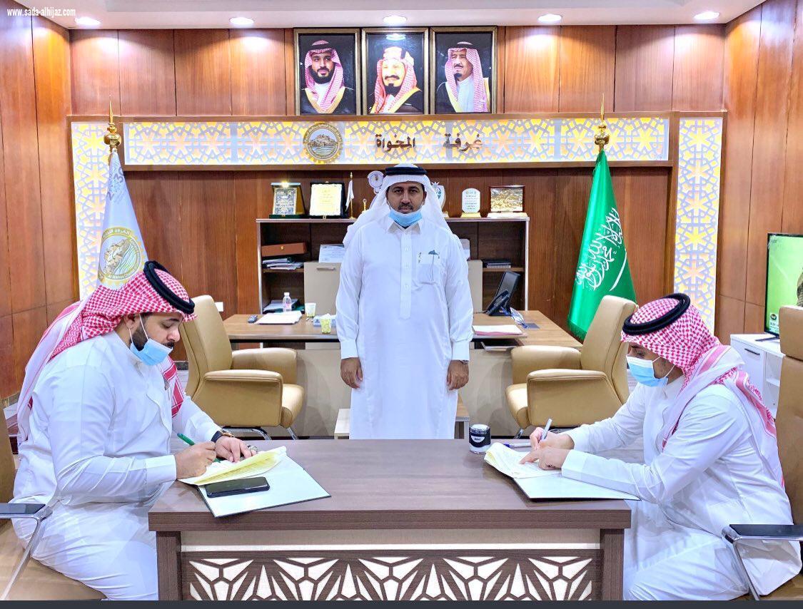 بتوجية من أمير الباحة توقيع عقد مؤسسة الامير عبدالله بن ناصر مع