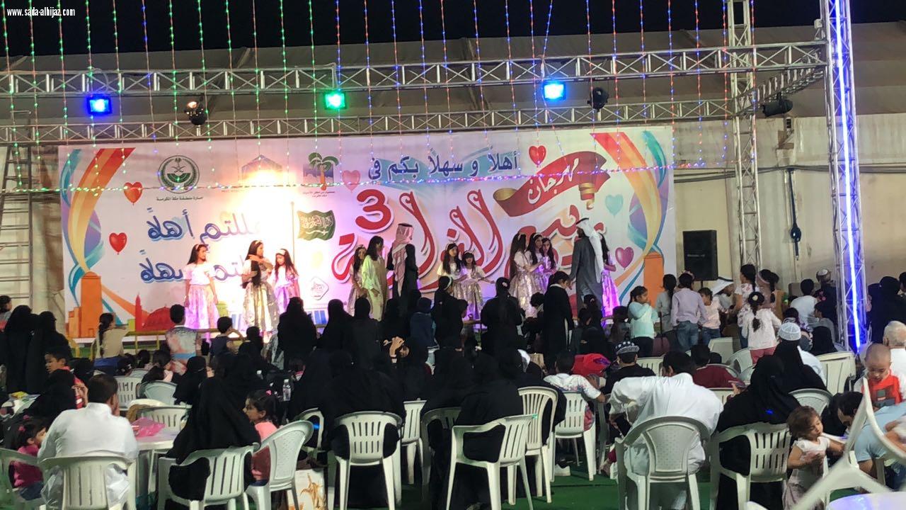  مهرجان نوارية مكة يستمر بنجاح وأكثر من ثلاث ألاف زائر وزائرة خلال أسبوع ويحمل العديد من الجوائز والهدايا والمفاجأت
