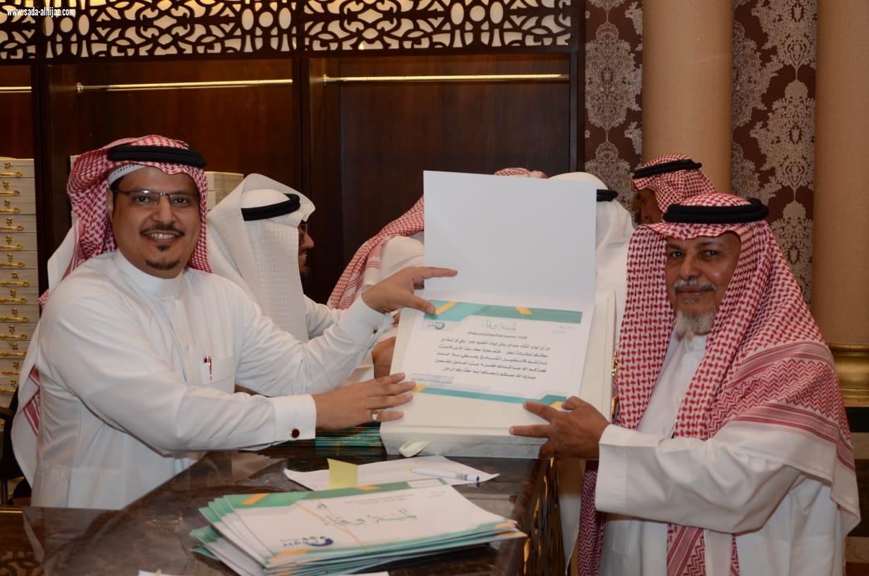 في ليلة الوفاء جنيد يكرم ٣١٤ متقاعد من مدارس جنوب المدينة
