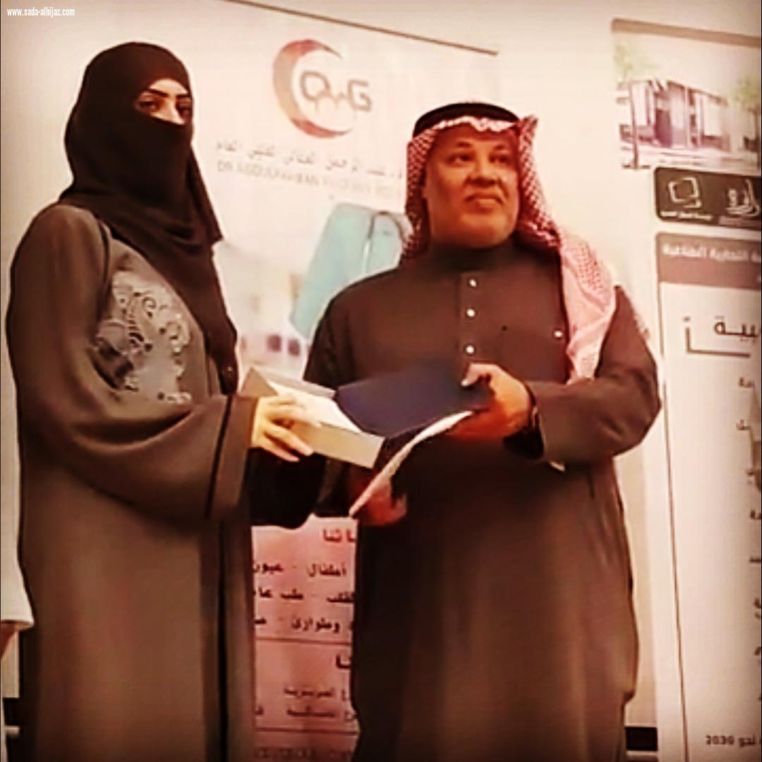 الثانوية التجارية بالمدينة المنورة Maikop
