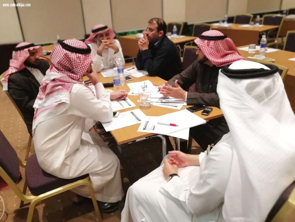 بحثت ترتيبات المؤتمر الثالث للطب الوراثي بجدة بالتعاون مع كاوست