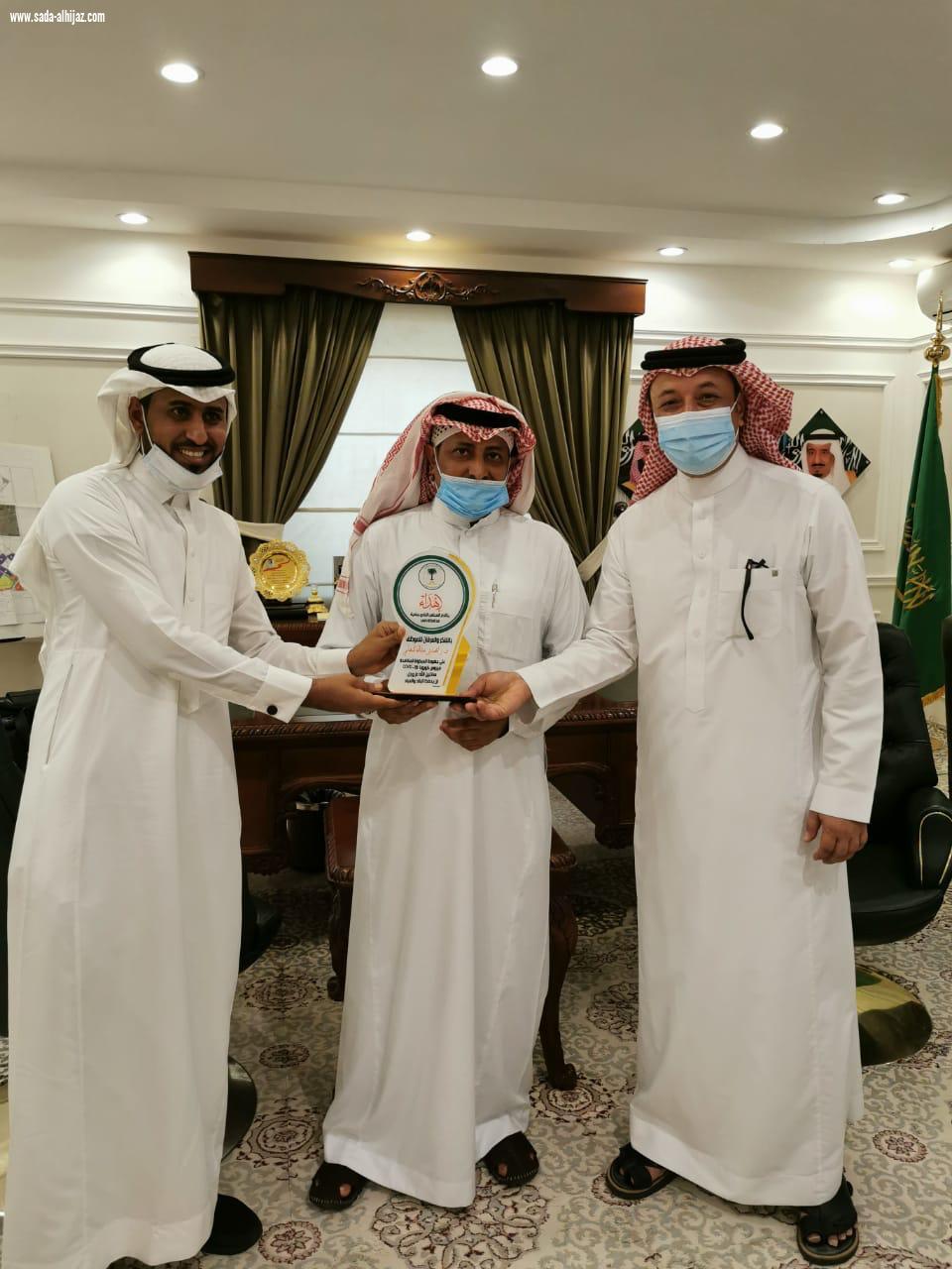المجلس البلدي بضمد يكرم الفرق الميدانية المكلفة فترة حظر التجول 