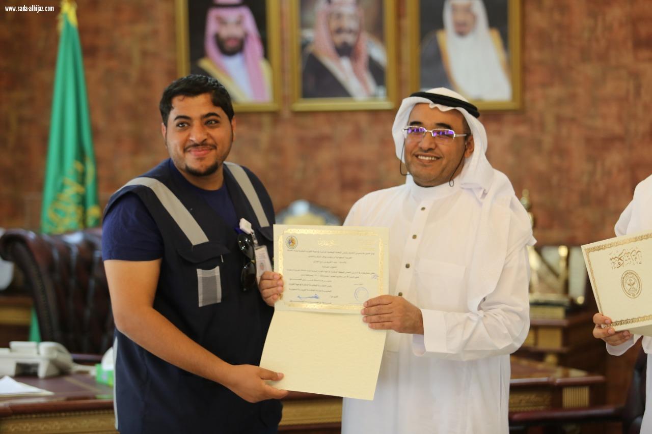 مدير عام الشؤون الصحية بالمدينة المنورة يكرم المشاركون من الصحة في التمرين العملي لمواجهة الكوارث البحرية
