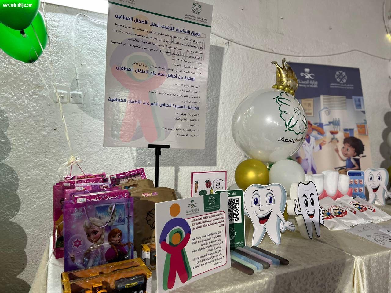 في بادرة إنسانية رائعة جمعية الطائف الخيرية تزف عروسها