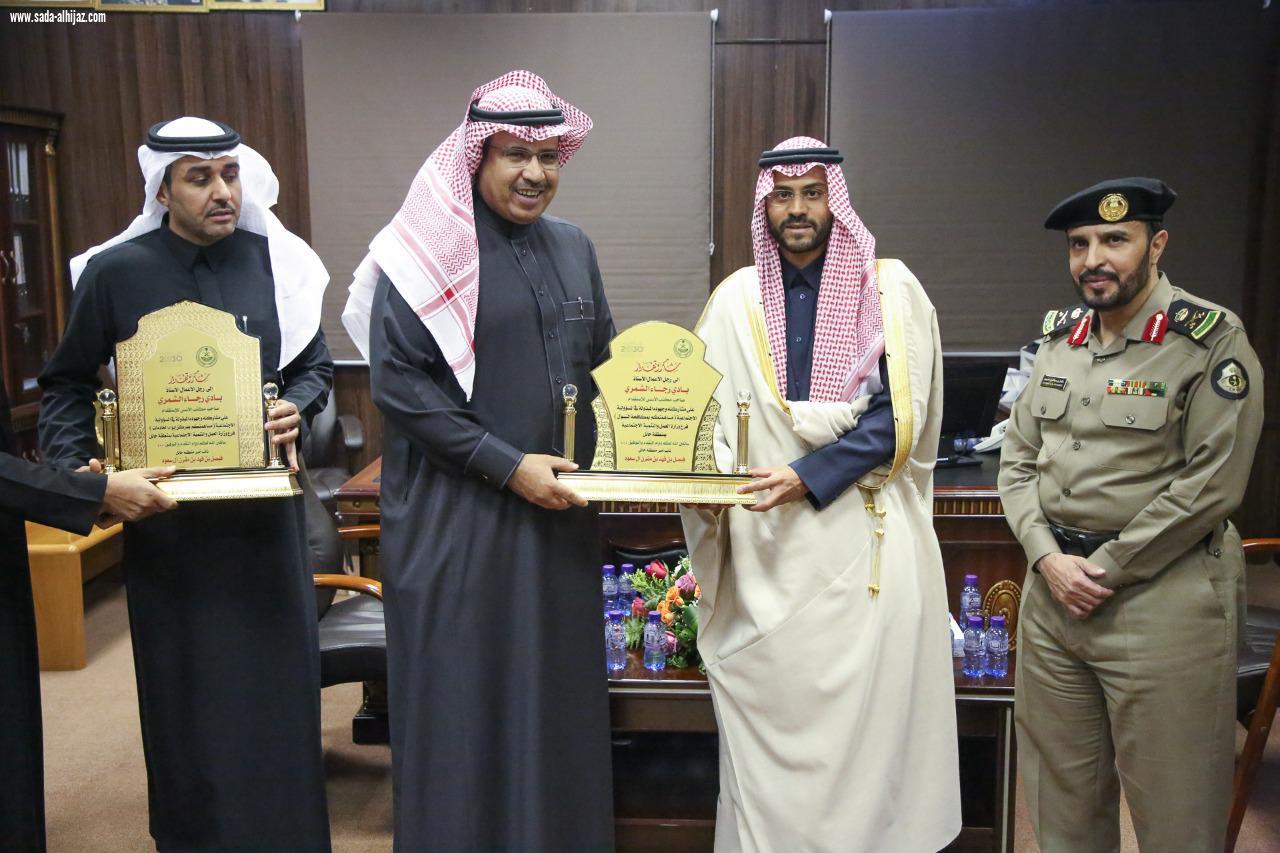 نائب أمير حائل يُدشن مقر مكافحة التسول الجديد في المنطقة