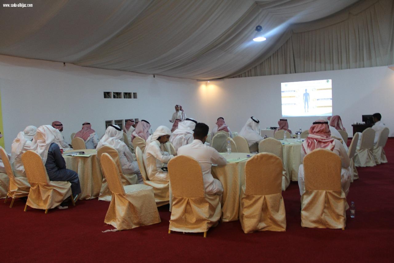 مهرجان ارض المعرفة و الترفيه ينظم دورة  ‏تعريفية ‏عن اضرار المخدرات  بجدة ‏ 