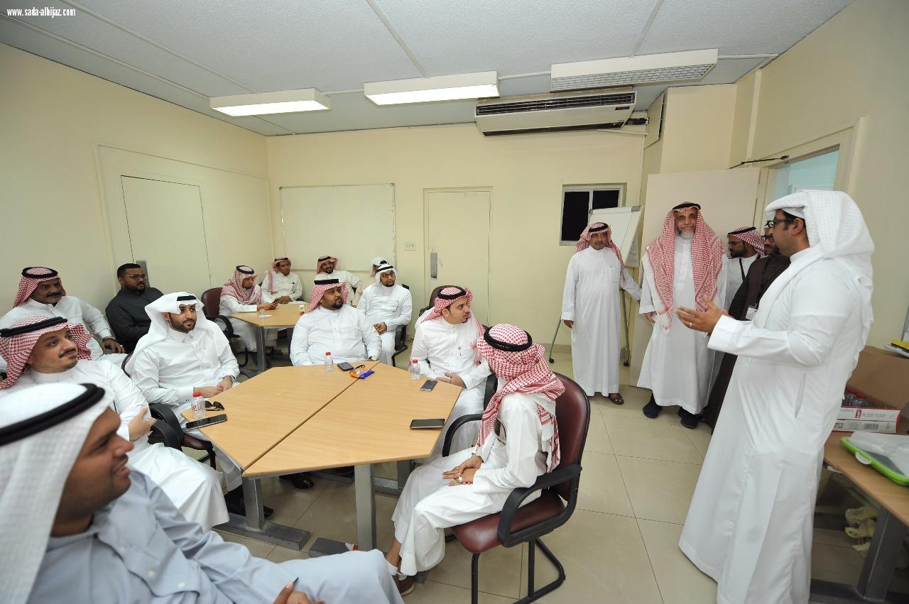 إنطلاق البرامج التدريبية بأمانة العاصمة المقدسة
