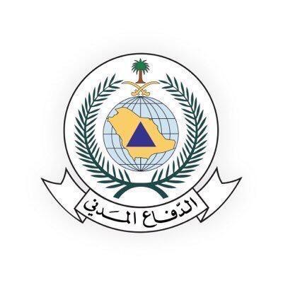 الدفاع المدني بمنطقة جازان  تعرض عائلة لانفجار لغم أرضي من ألغام المليشيا الحوثية بعد أن جرفته السيول المنقولة إلى داخل حدود المملكة 