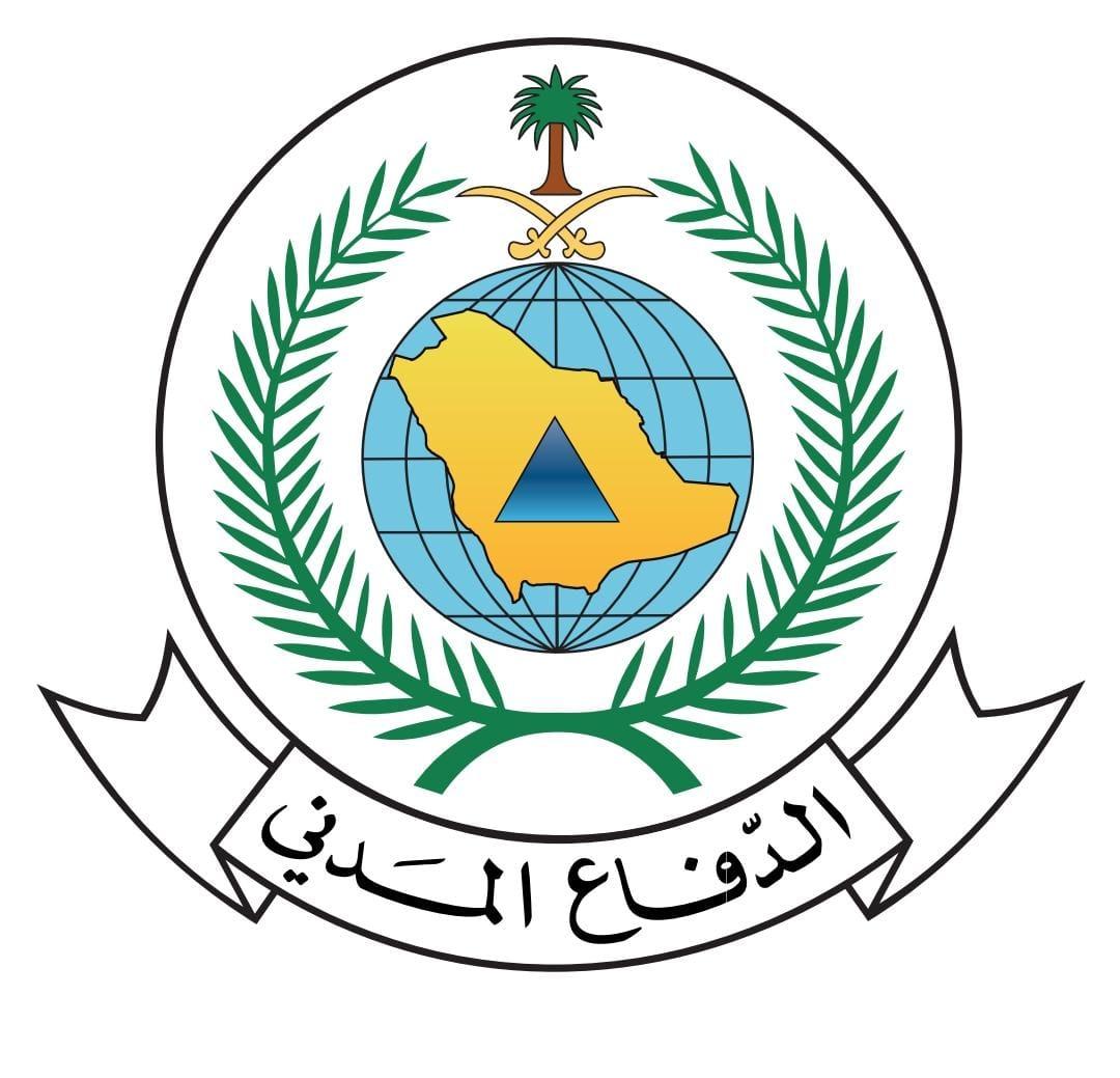 مدني المدينة : بالسلامة النجاح..... 