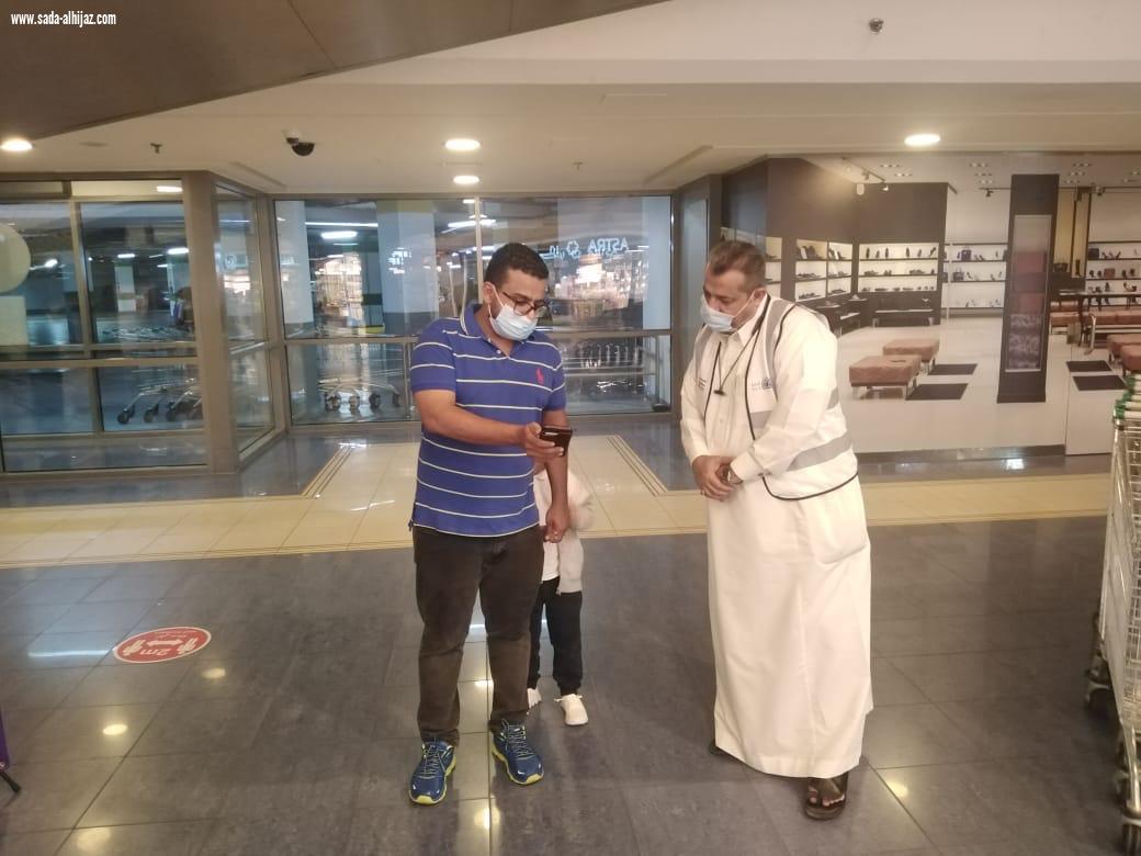 *مبادرة وحملة تطوعية بين مركز حي أبحر وأمانة جدة لتطبيق الوسائل الإحترازية* 
