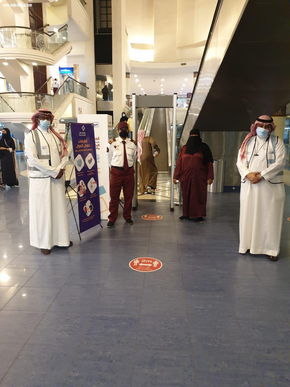*مبادرة وحملة تطوعية بين مركز حي أبحر وأمانة جدة لتطبيق الوسائل الإحترازية* 