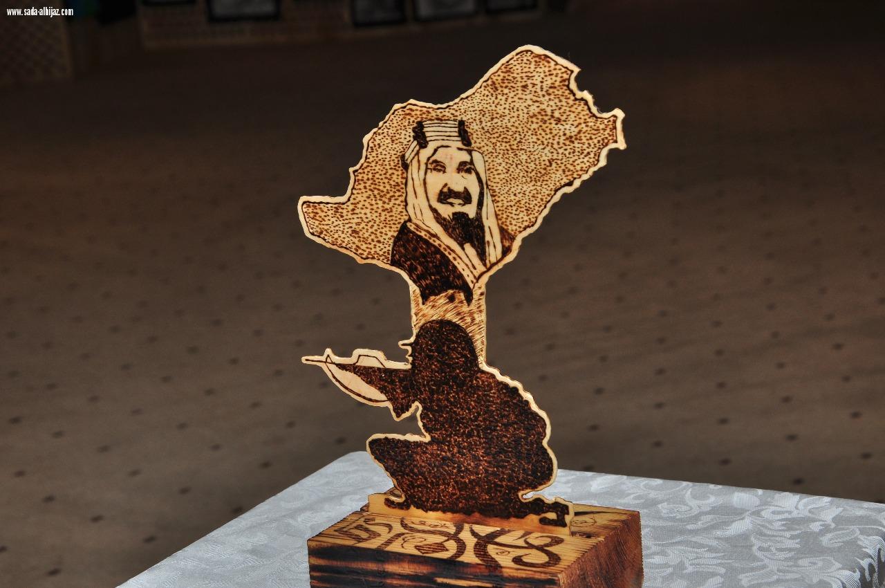 تحت إشراف الجمعية السعودية للثقافة والفنون يفتتح الإعلام الواعي معرض الليوان في المدينة المنورة .. 