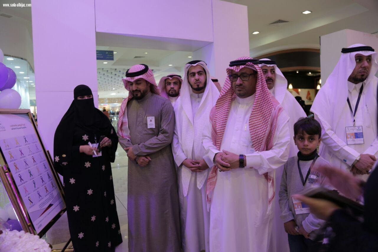 تدشين فعاليات الاسبوع الخليجي للسرطان بمول قلب الطائف 