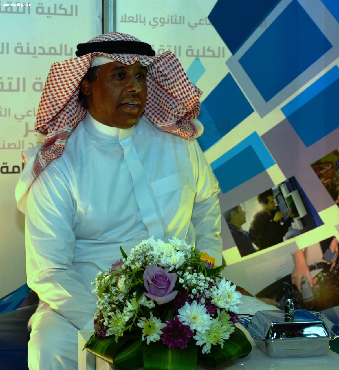 وطن العطاء