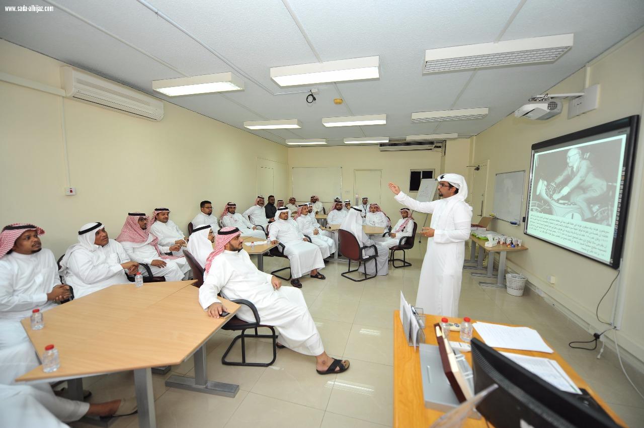 إنطلاق البرامج التدريبية بأمانة العاصمة المقدسة