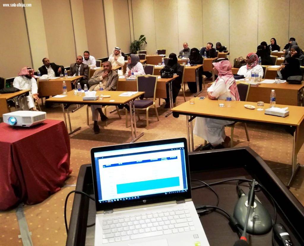 بحثت ترتيبات المؤتمر الثالث للطب الوراثي بجدة بالتعاون مع كاوست