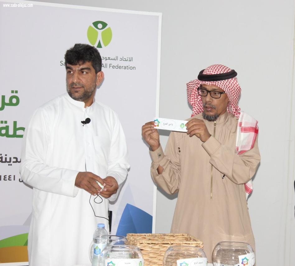  انطلاق دوري رابطة فرق الأحياء 2019م بالمدينة المنورة 