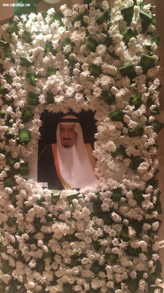 فندق دار الإيمان انتركونتيننتال المدينة يحتفي باليوم الوطني السعودي ٨٧ 