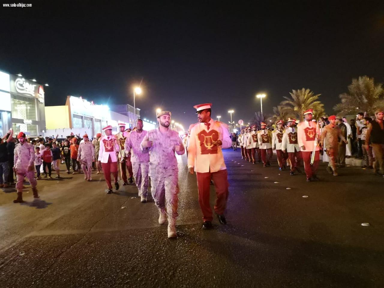 بتنظيم فنون المدينة مسيرة وطن 88 الأكبر من نوعها على مستوى المملكة