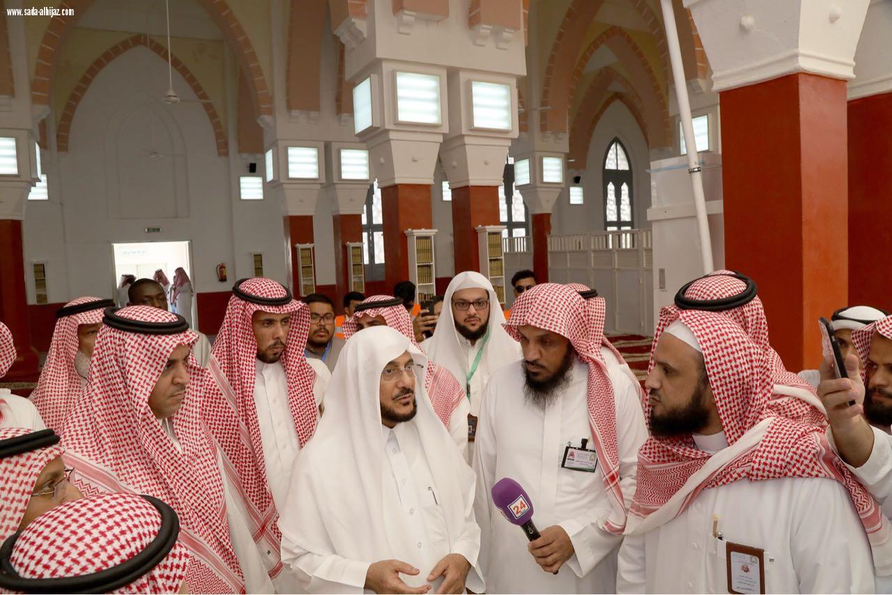 جولة مع وزير الشؤون الإسلامية على آخر استعدادات الوزارة ويدشن عددا من المشروعات في مساجد المشاعر المقدسة